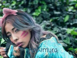 AoiKimura