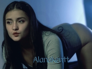 Alanakentt