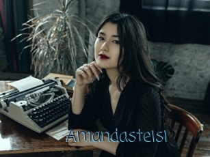 Amandasteisi