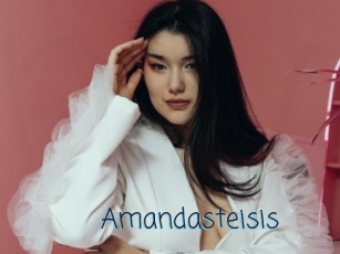 Amandasteisis