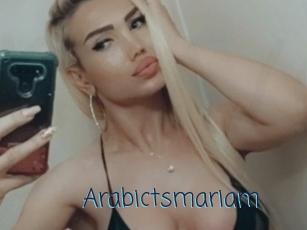 arabictsmariam My camgirls xxx