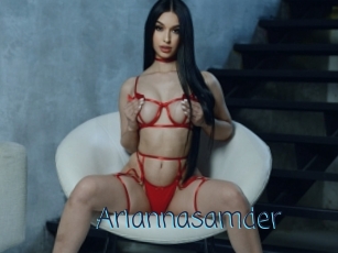 Ariannasamder