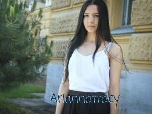 Ariannatracy