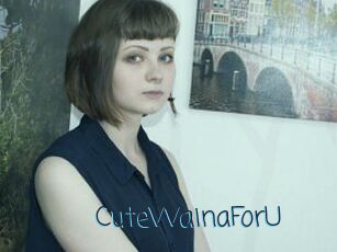CuteWainaForU