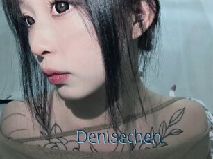 Denisechen