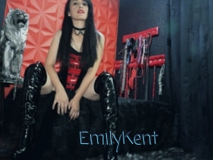 EmilyKent My camgirls xxx