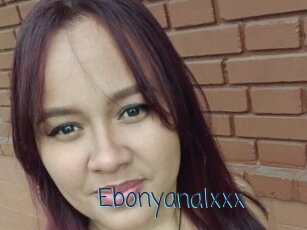 Ebonyanalxxx