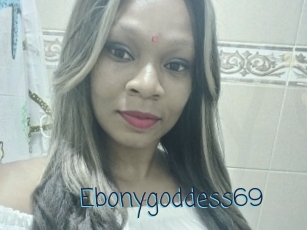 ebonygoddess69 My camgirls xxx