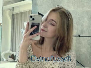 Elvinafussell