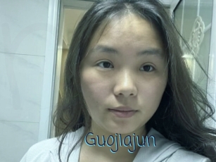 Guojiajun