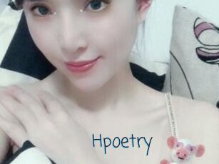 Hpoetry
