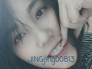 JINGjing00813 My camgirls xxx