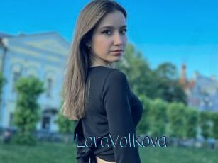 LoraVolkova