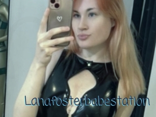 Lanafosterbabestation