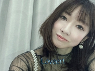 Loveeri