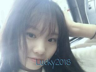 Lucky2018