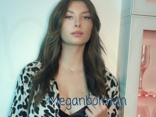 Meganbolman