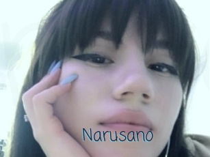 Narusano