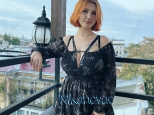Nikanovac