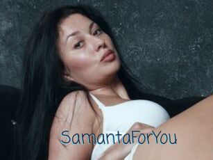 SamantaForYou