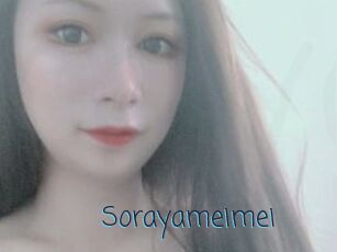 Sorayameimei