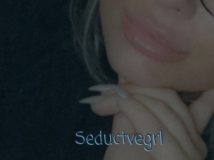 Seductvegrl
