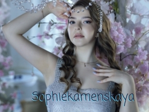 Sophiekamenskaya
