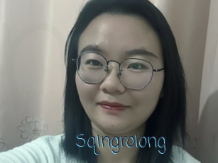 Sqingroiong