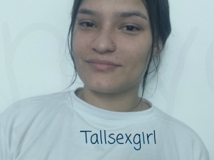 Tallsexgirl