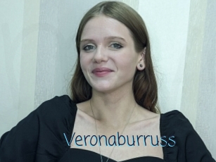 Veronaburruss