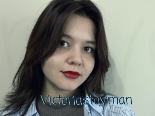 Victoriastayman