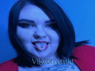 Viktoriyaviki